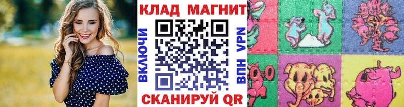 Купить закладку Кокаин  БУТИРАТ  СОЛЬ  Псилоцибиновые грибы  Меф мяу мяу  Марихуана  Амфетамин  Луга
