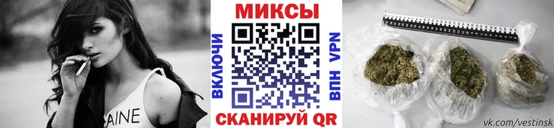 Бутират BDO  Купить закладки  Луга 
