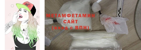 jwh Инта