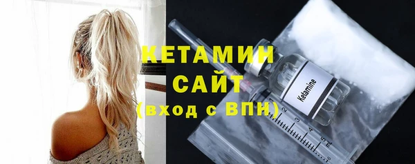 хмурый Инсар