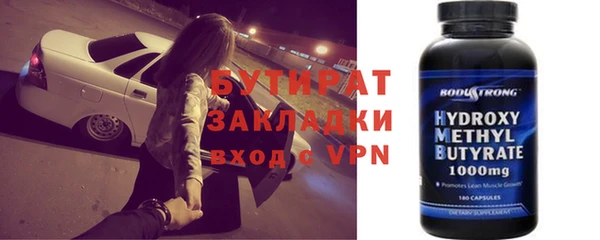 jwh Инта