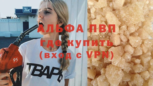 jwh Инта