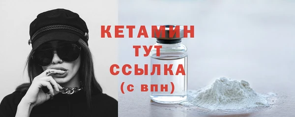jwh Инта