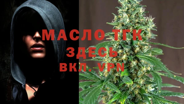 jwh Инта