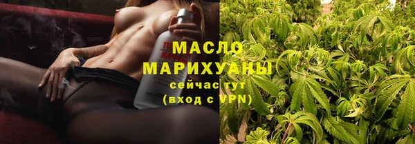 jwh Инта