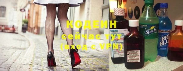 jwh Инта