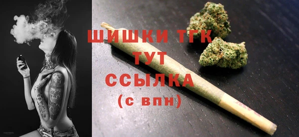 jwh Инта