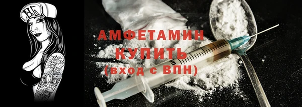 jwh Инта