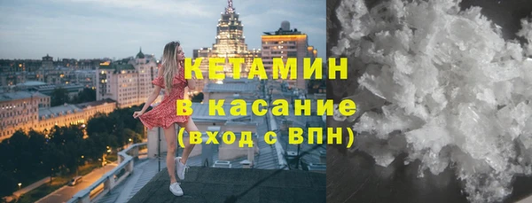 хмурый Инсар