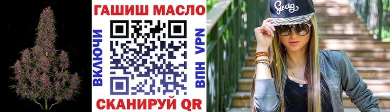 ТГК Wax  Купить  Луга 