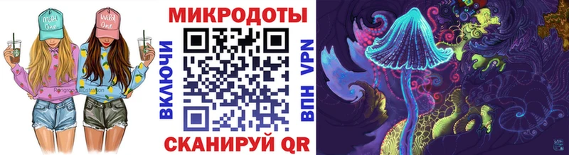 Галлюциногенные грибы GOLDEN TEACHER  Купить  Луга 